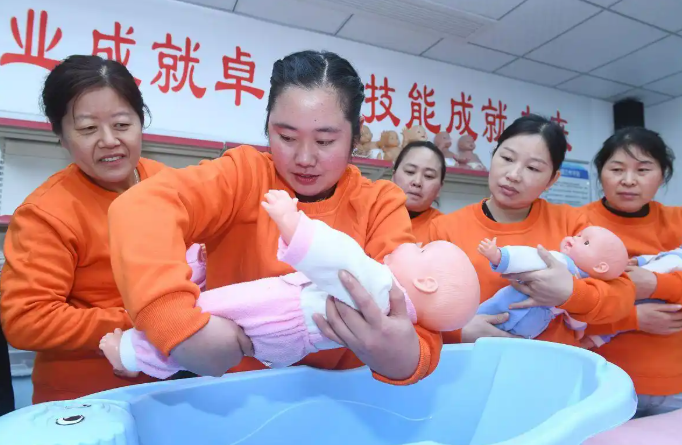 家政行业新规：2025年起这些证书条件有变化